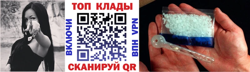 Купить наркотики сайты Батайск Канабис  Меф мяу мяу  СК  ГАШ 