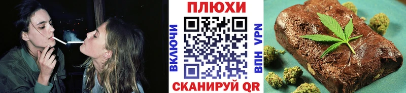 дарнет шоп  Батайск  ГАШ Premium 
