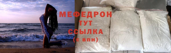 гидропоника Володарск