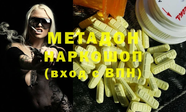 гидропоника Володарск