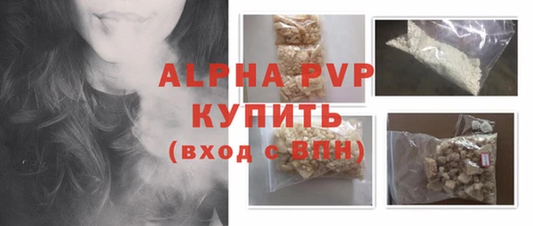 гидропоника Володарск