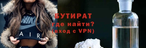 марки lsd Вязьма