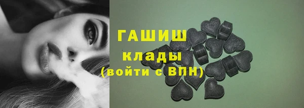 гидропоника Володарск