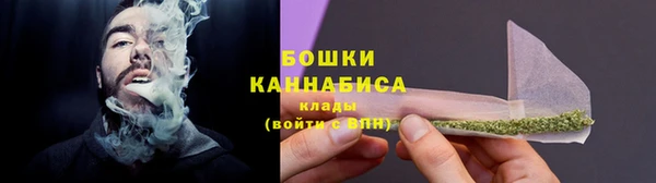 марки lsd Вязьма