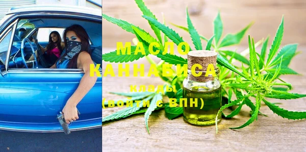 марки lsd Вязьма