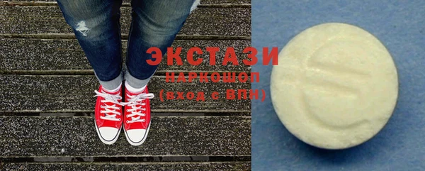 гидропоника Володарск