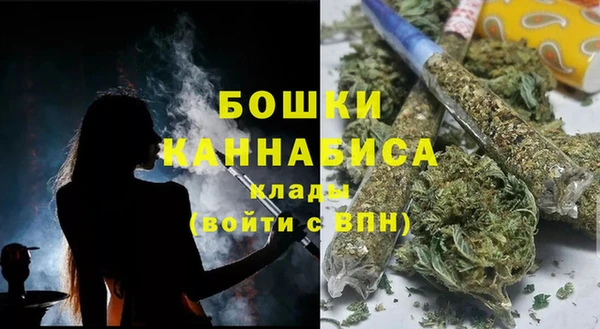 ГАЛЛЮЦИНОГЕННЫЕ ГРИБЫ Волоколамск