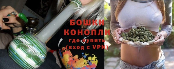 гидропоника Володарск