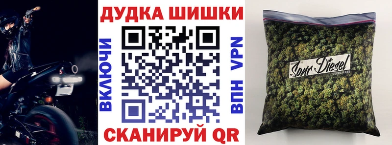 Канабис ГИДРОПОН  дарнет шоп  Батайск 